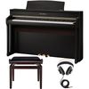Kawai CA-98 R Set
