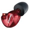 Shure SE535 LTD Right