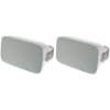 Bowers & Wilkins AM-1 white
