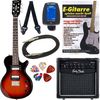 Harley Benton SC-200VS Mini Bundle