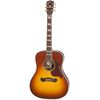 Gibson Songwriter Studio 2018 RB