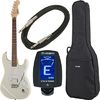 Fender Squier Bullet Strat HSS Bundle