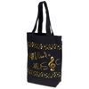 A-Gift-Republic City Shopper Music Gold