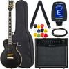 Harley Benton SC-1000 VB Progressive Bundle