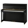 Kawai E-200 ATX3-L SB Piano