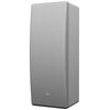 Behringer Eurocom CL206T-WH