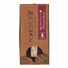 Forestone Hinoki Clarinet Bb S