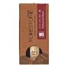 Forestone Hinoki Baritone Saxophone MS
