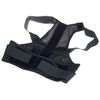 Thomann Posture Corrector Premium S