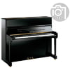 Yamaha P 121 M SH2 PE Silent-Piano