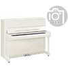 Yamaha P 121 M SH2 PWH Silent-Piano