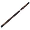Artino Chinese QuDi Pro Flute A