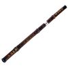 Artino Chinese QuDi Pro Flute Bb