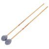 Adams Marimba Mallet R26 Rattan