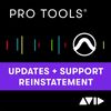 Avid Pro Tools Update Plan New