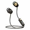 Marshall Minor II Bluetooth Brown