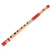 Thomann Nataraj Bansuri Side Blown D
