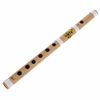 Thomann Nataraj Bansuri Side Blown E