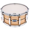 Pearl MCT 14"x6,5" Snare #845