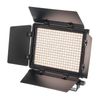 Varytec VP-m20 Mobile Video BiLight Pa