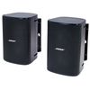 Bose DesignMax DM5SE black