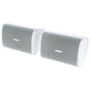 Bose DesignMax DM5SEwhite