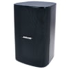 Bose DesignMax DM8S black