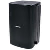 Bose DesignMax DM10S-SUB black