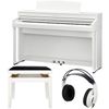 Kawai CA-59 W Set