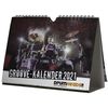 PPV Medien DrumHeads!! Groove 2021