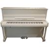 Yamaha P 116 M SH2 PWHC Upright