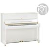 Yamaha U1 SH2 PWH Silent Piano