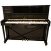 Seiler Piano, used, black