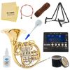 Thomann HR-301 F-/Bb Double Horn Set