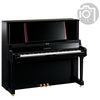 Yamaha YUS 5 TA2 PWH Piano
