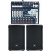 JBL IRX 112 BT Notepad 12FX Bundle