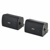 Bose FreeSpace FS4SE black