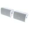 Bose FreeSpace FS4SE white