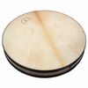Meinl 18" Wave Drum