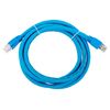 Kramer C-UNIKat-6 Cable 1.8m