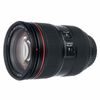 Canon 24-105mm EF f/4L IS II USM