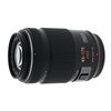 Panasonic Lumix G X Vario PZ 45-175mm
