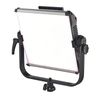 Fomex EX600 LED Panel Light