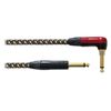 Cordial CXI 7,5 PR-Edition 25-Silent