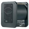 Genelec 7260 APM