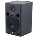 Yamaha MSP 5 Studio