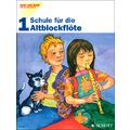 Schott Spiel Spaß Schule Alt 1