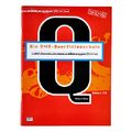 AMA Verlag Die AMA-Querflötenschule