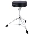 Yamaha DS-840 Drum Throne
