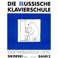 Sikorski Musikverlage Russische Klavierschule 2 +CD